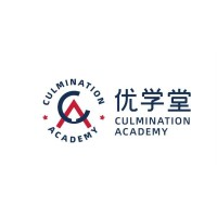 Culmination Academy优学堂